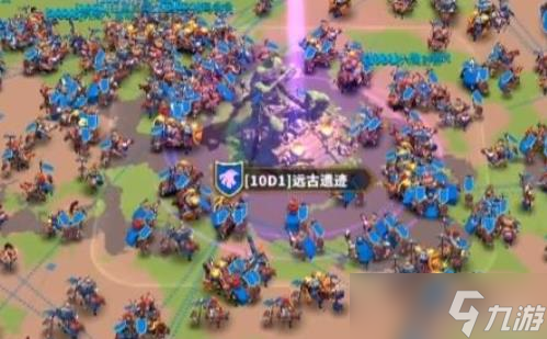 万国觉醒远古遗迹怎么占领