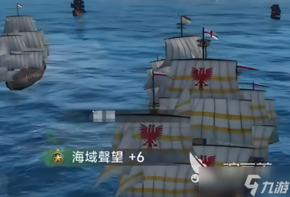 大航海时代传说船只图鉴 大航海时代传说船只推荐 