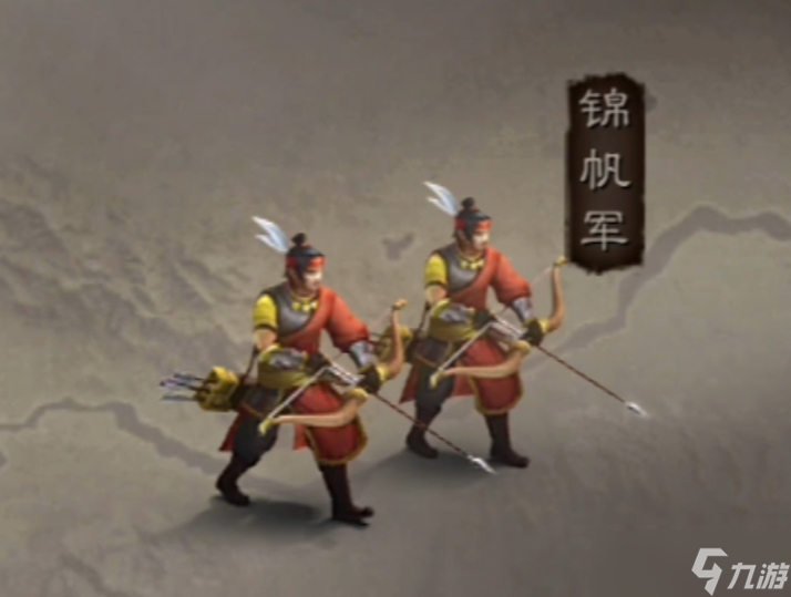 三国志战略版枪兵被什么克