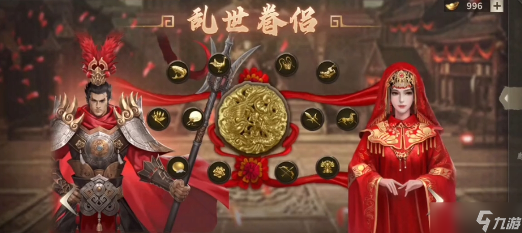攻城掠地联合什么最强
