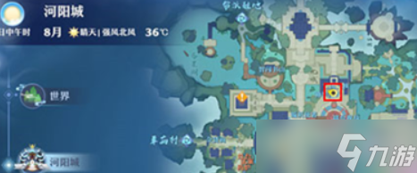 探寻神秘铜神树：梦幻诛仙新篇章揭秘