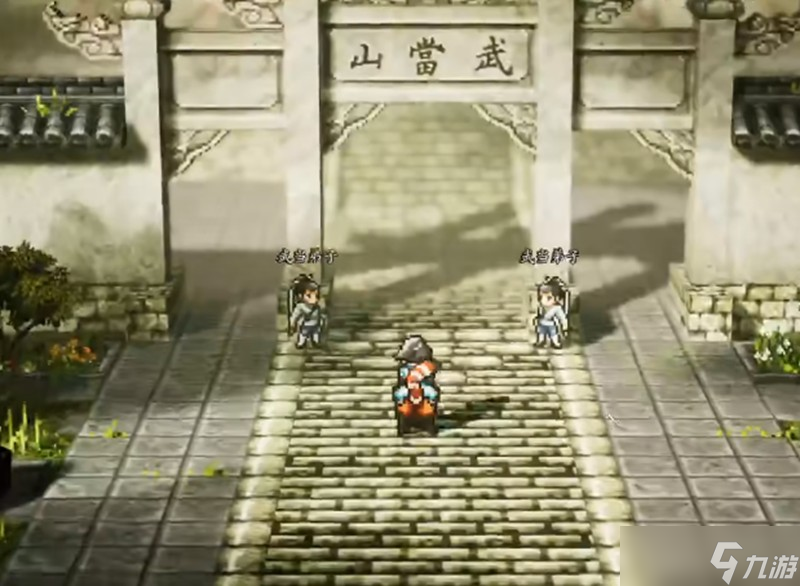 逸剑风云决抄书怎么玩 抄书系统详细玩法攻略