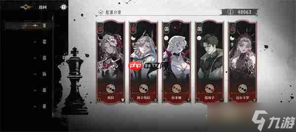 银与绯主线13-6通关攻略方法分享