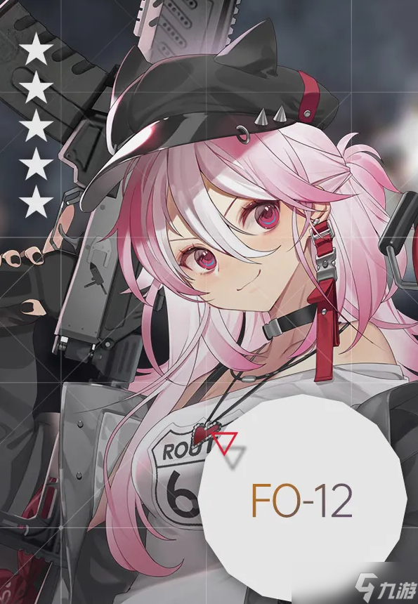 少女前線五星霰彈人形，魅力綻放