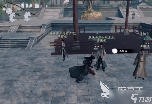 下一站江湖2门派选择攻略 下一站江湖2手游门派介绍