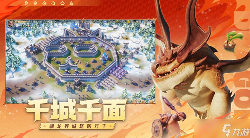 龙石战争怎么玩 新手入门玩法详细讲解