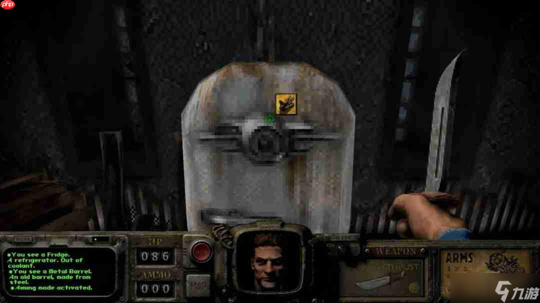 《Doom》版《辐射》？ 《辐射1》非官方模组正式发布首个宣传片