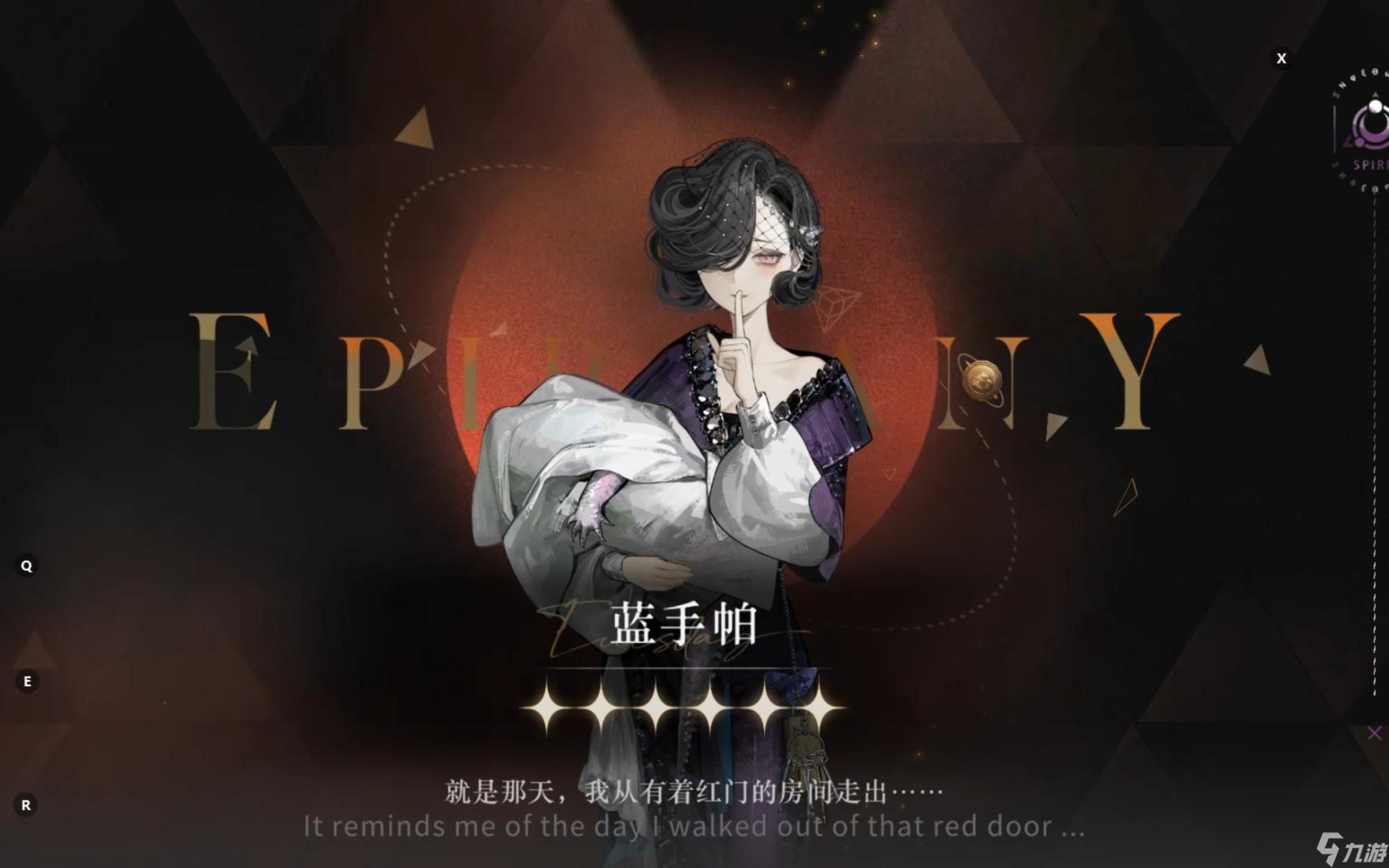 重返未来1999蓝手帕复刻值得抽吗