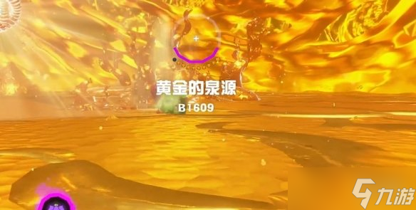《咚奇刚蕉力全开》刷钱位置介绍