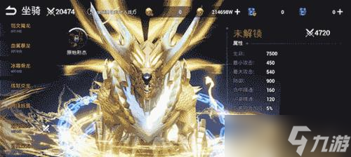 《探索火系狂战士通用天赋点加点技巧》（打造强力战士）