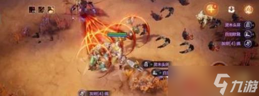 火炬之光新手玩什么职业好