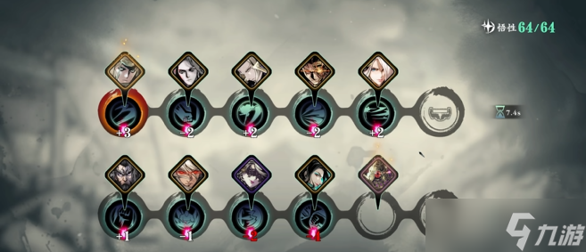 <a id='link_pop' class='keyword-tag' href='https://www.9game.cn/yzr3/'>影之刃3</a>沐小葵技能怎么搭配