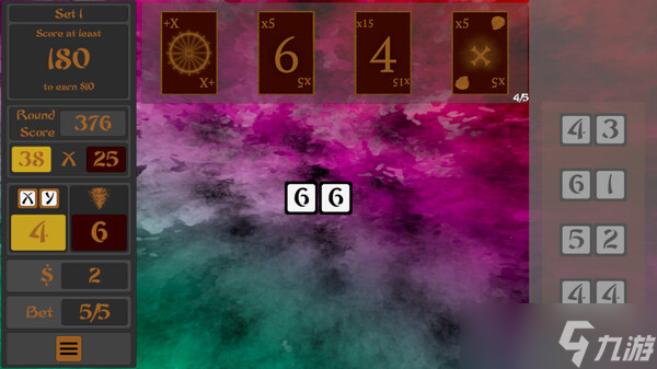 《Delirium: Echoes of the Domino》7月18日正式上線(xiàn)Steam平臺(tái)