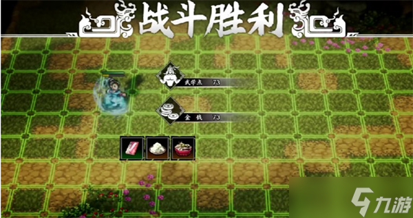 逸剑风云决霍长青入队方法