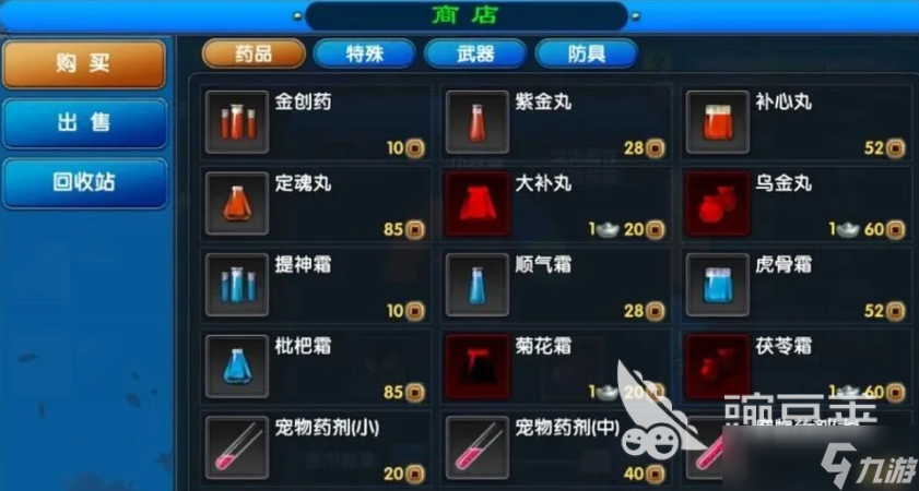 武林外传十年之约战力如何提升 武林外传十年之约战力提升方法