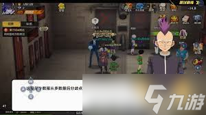 全职猎手手游哪个职业最具优势