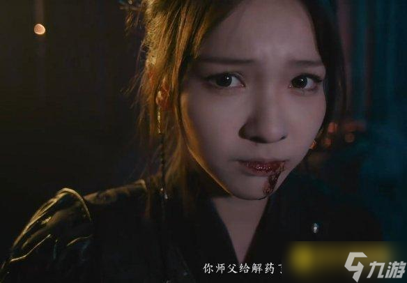 《完蛋我被美女包围了2》开班授徒结局怎样达成-开班授徒结局达成条件方法