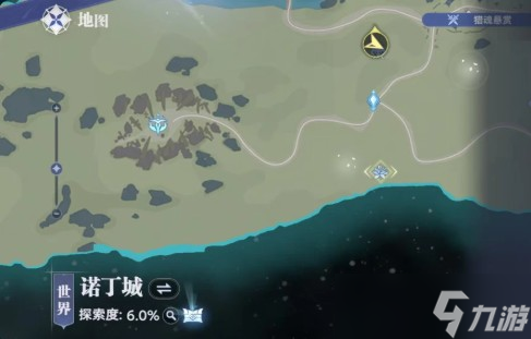 斗罗大陆猎魂世界诺丁城仙草位置一览