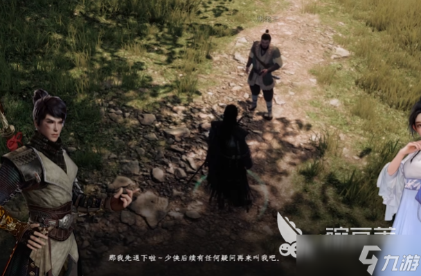 下一站江湖2全攻略 下一站江湖2手游全剧情攻略