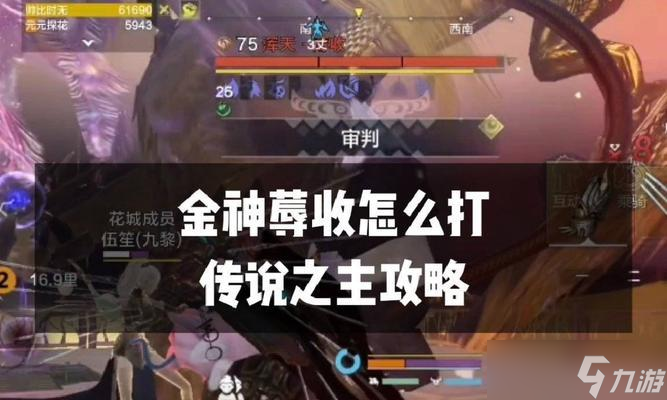 以妄想山海（探索如何高效利用資源給隊友提供物資）