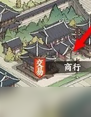少年歌行风花雪月问道符获取攻略 问道符免费领取方法详解