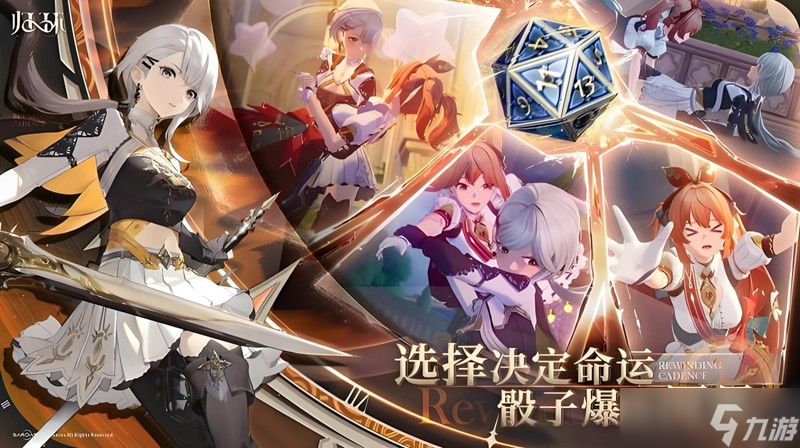 歸環(huán)什么時候公測 歸環(huán)正式上線時間預(yù)測