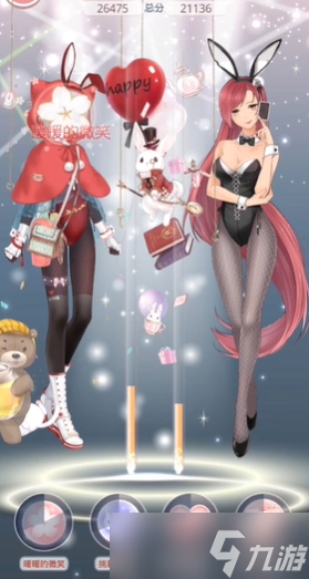 奇跡暖暖兔女郎的誤會(huì)怎么過完美