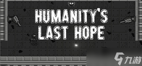 《Humanity’s Last Hope》確認(rèn)7月19日全球同步發(fā)售