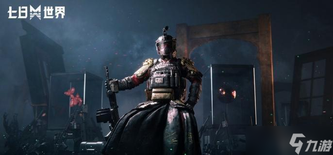 <a id='link_pop' class='keyword-tag' href='http://www.575.zj.cn/qirishijie/'>七日世界</a>雪國人生搬家地點(diǎn)在哪 雪國人生搬家地點(diǎn)分享