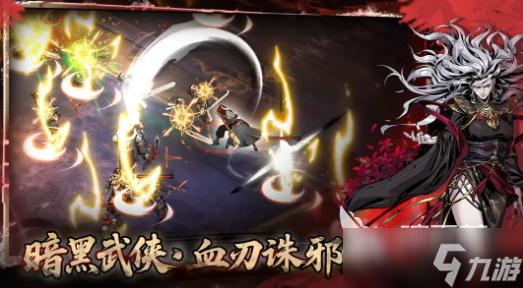 虛無(wú)之印兌換碼有哪些 虛無(wú)之印兌換碼分享