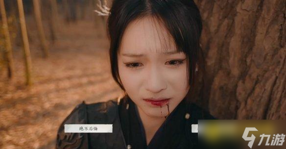 《完蛋我被美女包围了2》向死方得新生结局怎样达成-向死方得新生结局达成条件方法