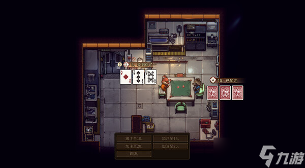 CRPG冒险游戏《动物迷城》7月18日在Steam正式发售
