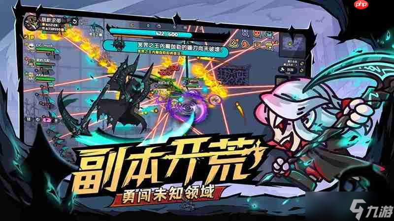 时光大爆炸名士怎么重置 名士培养资源规划方法