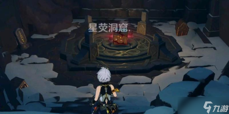 《原神三个匣子收集位置及方法详解》（亲自探索）