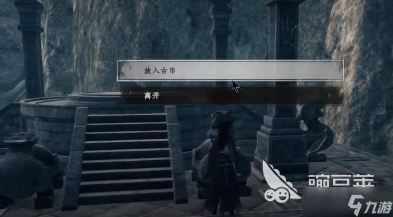下一站江湖2澄心石像解密攻略 下一站江湖2手游澄心石像怎么解密