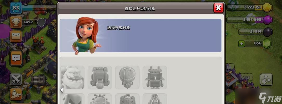部落冲突英雄猎手探雷的使用方法是什么？