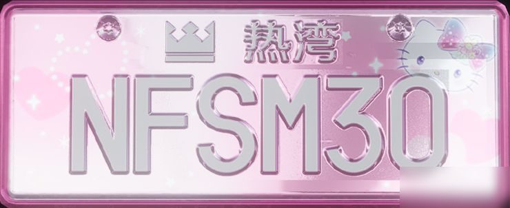 大明星重回热湾！“萌”含量高达999%…