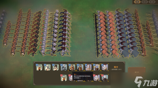 领土战争自走棋游戏《领土崛起》在Steam正式上线