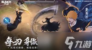 境界刀鳴中哪個角色最強(qiáng)