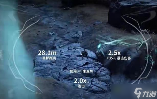 星际战甲平原大傻在哪