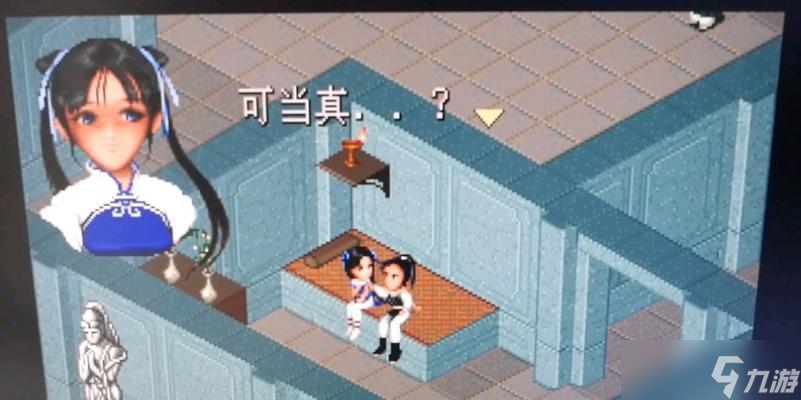 《仙剑奇侠传》游戏副本第九章通关攻略（如何轻松通过第九章的挑战）