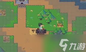 江城创业记怎么赚钱