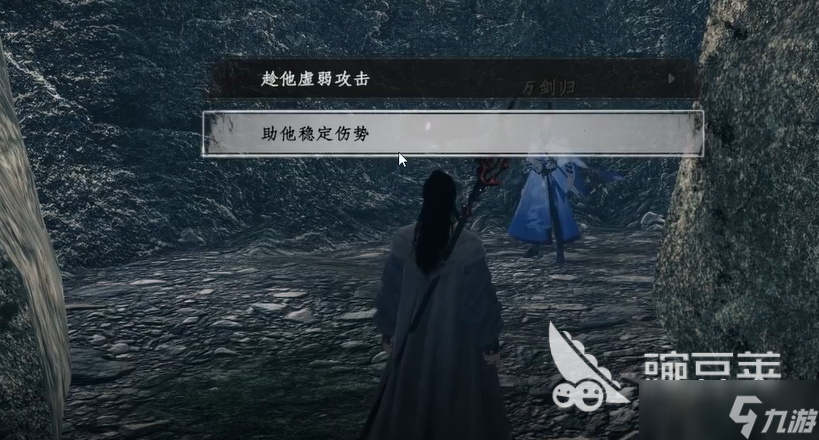 下一站江湖2剑来介绍 下一站江湖2手游剑来怎么样