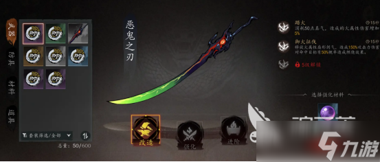 虛無之印預(yù)約地址在哪兒 虛無之印免費(fèi)預(yù)約鏈接介紹