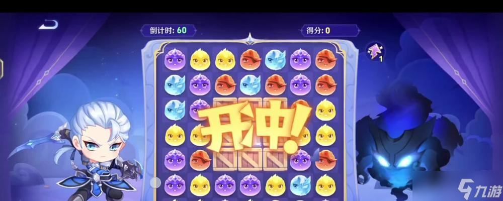 王者荣耀宿命强化方法是什么？强化后有什么变化？