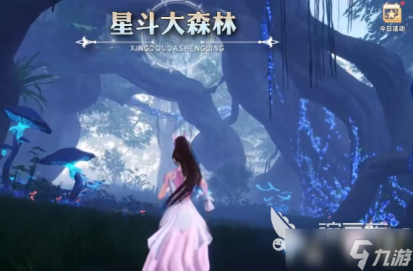斗羅大陸獵魂世界如何更換武魂 斗羅大陸獵魂世界武魂選擇推薦