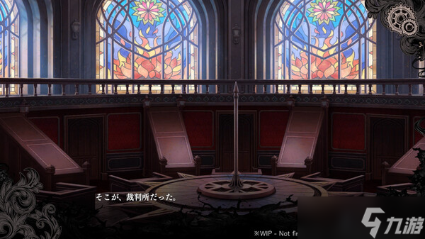 視覺小說游戲《魔法少女的魔女審判》7月18日正式發(fā)售