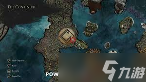 光与影 33 号远征队莫诺柯技能位置在哪