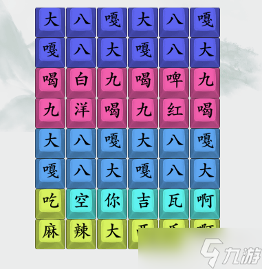 疯狂梗传大八嘎关卡通关全攻略