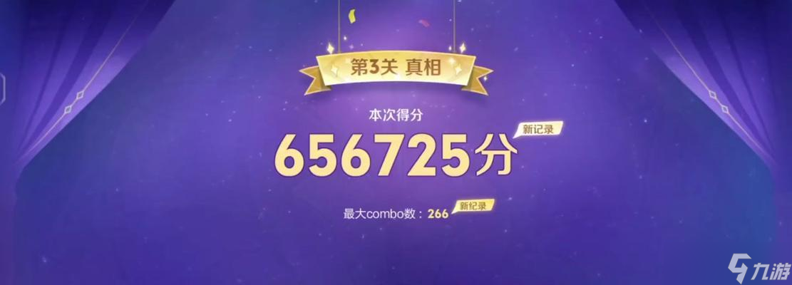 王者荣耀宿命强化方法是什么？强化后有什么变化？